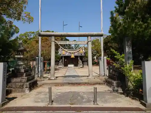 御鍬神社の鳥居