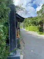 高家神社(千葉県)