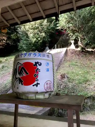 八咫烏神社のその他建物