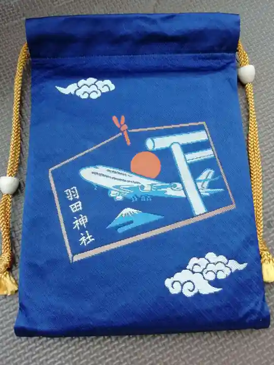 羽田神社の授与品その他