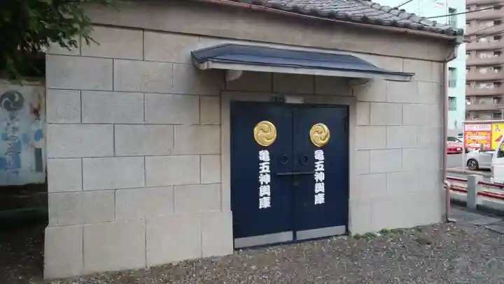 亀戸水神社のその他建物