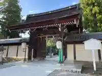 多賀大社の山門・神門