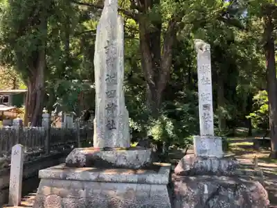 祝田神社(兵庫県)