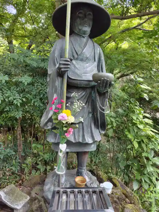 高幡不動尊 金剛寺(東京都)