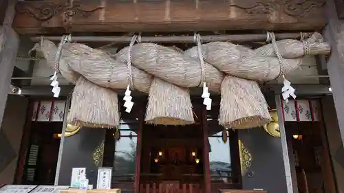 本牧神社のその他建物