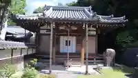 根聖院(奈良県)