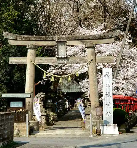 神炊館神社 ⁂奥州須賀川総鎮守⁂(福島県)