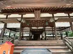 宇流冨志祢神社(三重県)