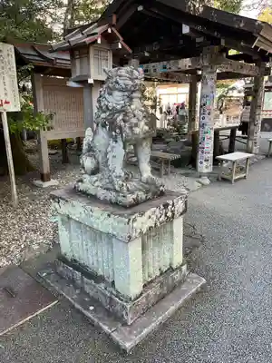 猿田彦神社(三重県)