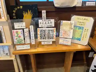 しなの木神社(群馬県)