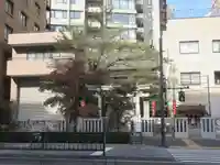 十番稲荷神社(東京都)