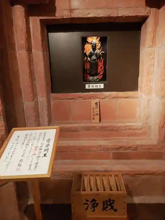 釜石大観音(岩手県)