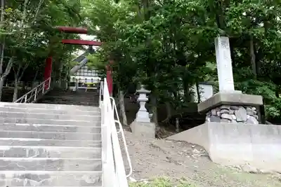 白糠厳島神社(北海道)