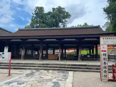 春日大社の本殿・本堂