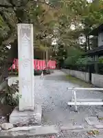 秩父今宮神社のその他建物