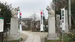 宝寿院の建物その他