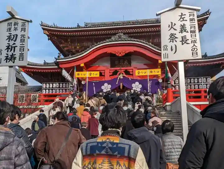 大須観音 (北野山真福寺宝生院)(愛知県)