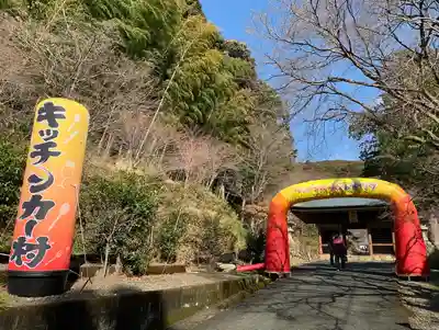 普門寺(切り絵御朱印発祥の寺)のその他建物