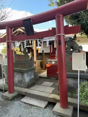 羽田神社(東京都)