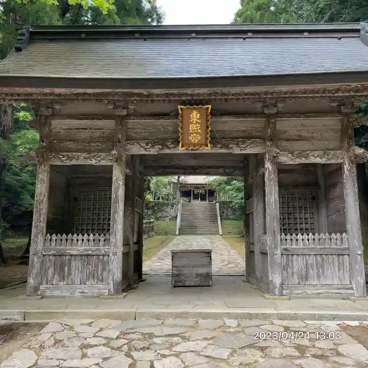 鳥取東照宮(旧樗谿神社)(鳥取県)