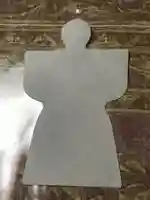 北海道神宮の授与品その他