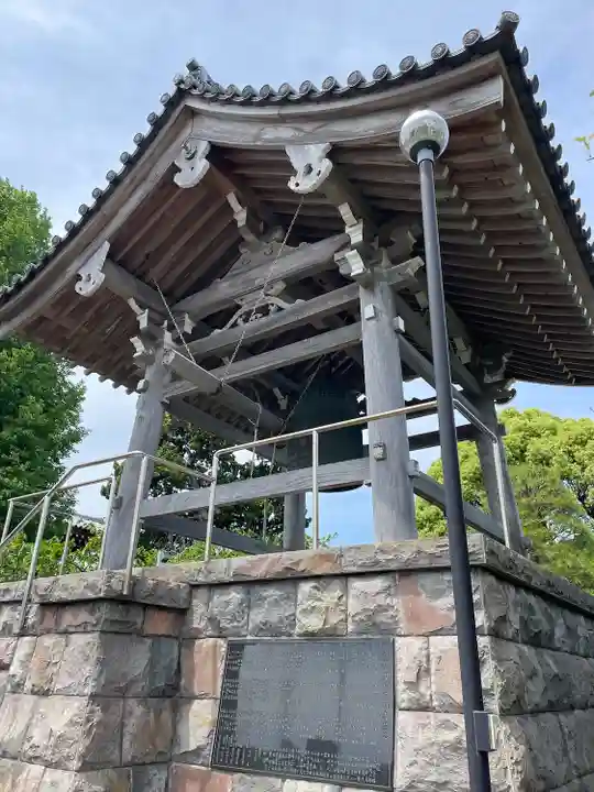 長安寺(神奈川県)