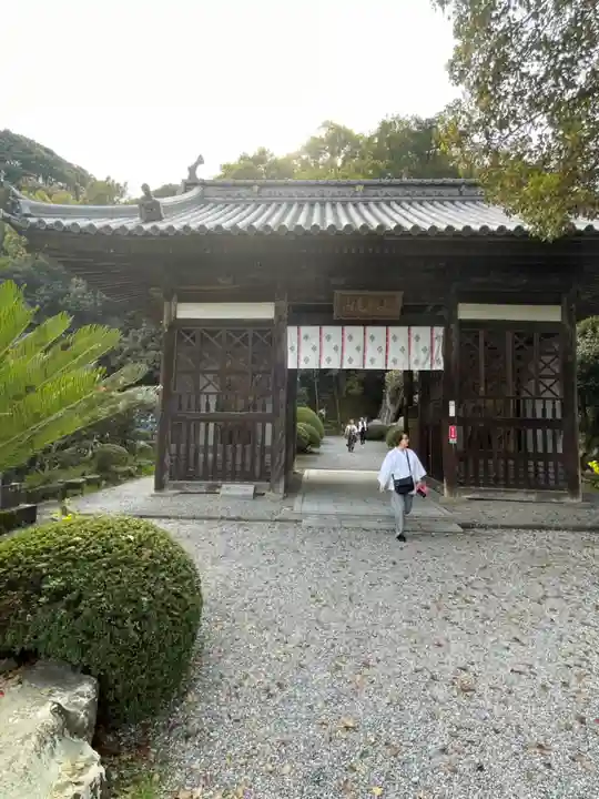 大興寺(香川県)