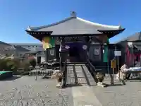 覚円坊(覺圓坊)の{uncategorized: "未分類", other: "その他", undefined: "問題あり", building: "その他建物", grave: "お墓", sacred_gate: "鳥居", guardian: "狛犬", statue: "像", buddha: "仏像", history: "歴史", nature: "自然", garden: "庭園", animal: "動物", pagoda: "塔", temizu: "手水舎", mountain_gate: "山門・神門", sanctuary: "本殿・本堂", subordinate: "末社・摂社", art: "芸術", scenery: "景色", jizo: "地蔵", ema: "絵馬", goshuin: "御朱印", omikuji: "おみくじ", items: "授与品その他", amulet: "お守り", goshuincho: "御朱印帳", eats: "食事", festival: "お祭り", votive_dance: "神楽", shichigosan: "七五三参", wedding: "結婚式", experience: "体験その他", initially: "初詣", around: "周辺", anti_infection: "感染症対策"}