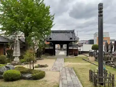 洞雲寺(愛知県)