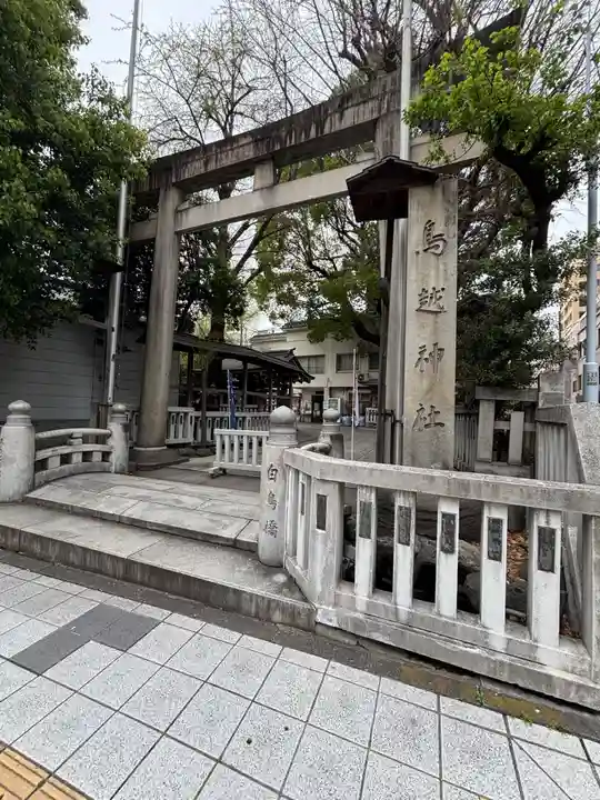 鳥越神社(東京都)