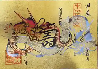 素晴らしいですね。