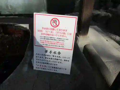 岡寺（龍蓋寺）(奈良県)