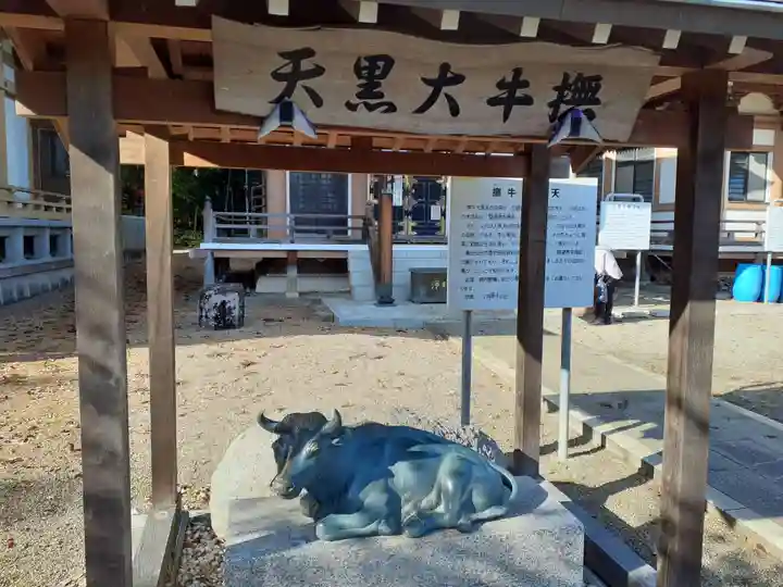 館腰神社(宮城県)