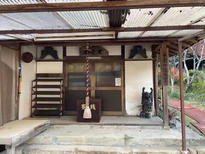 長楽寺(兵庫県)