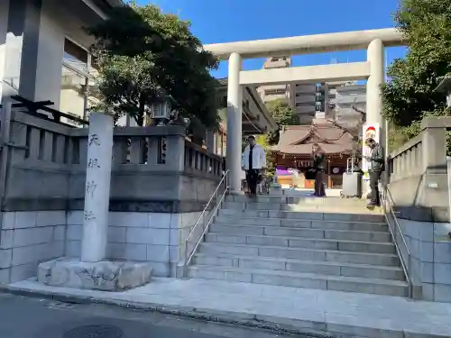天祖神社の{uncategorized: "未分類", other: "その他", undefined: "問題あり", building: "その他建物", grave: "お墓", sacred_gate: "鳥居", guardian: "狛犬", statue: "像", buddha: "仏像", history: "歴史", nature: "自然", garden: "庭園", animal: "動物", pagoda: "塔", temizu: "手水舎", mountain_gate: "山門・神門", sanctuary: "本殿・本堂", subordinate: "末社・摂社", art: "芸術", scenery: "景色", jizo: "地蔵", ema: "絵馬", goshuin: "御朱印", omikuji: "おみくじ", items: "授与品その他", amulet: "お守り", goshuincho: "御朱印帳", eats: "食事", festival: "お祭り", votive_dance: "神楽", shichigosan: "七五三参", wedding: "結婚式", experience: "体験その他", initially: "初詣", around: "周辺", anti_infection: "感染症対策"}