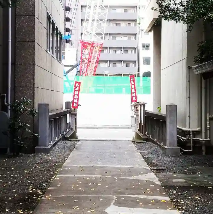 日本橋日枝神社のその他建物