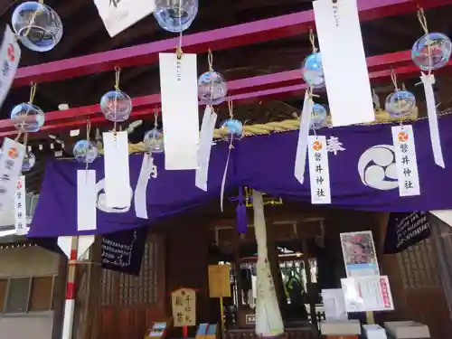 磐井神社のその他建物
