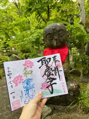 7月限定「蓮の花と観音さま」