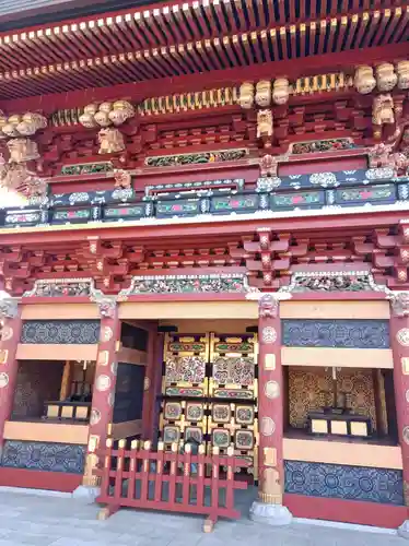 大杉神社の御朱印