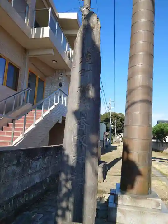 境香取神社のその他建物