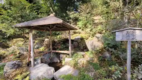鹿苑寺（金閣寺）(京都府)