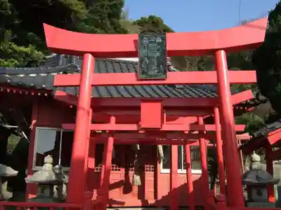 白玉稲荷大明神(山口県)