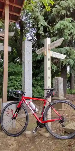 春日神社(千葉県)