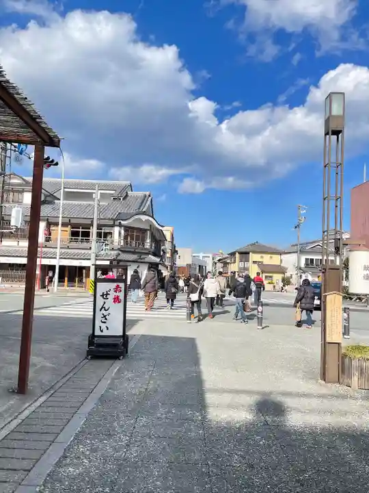 伊勢神宮外宮(豊受大神宮)(三重県)