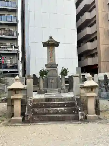 正法寺の{uncategorized: "未分類", other: "その他", undefined: "問題あり", building: "その他建物", grave: "お墓", sacred_gate: "鳥居", guardian: "狛犬", statue: "像", buddha: "仏像", history: "歴史", nature: "自然", garden: "庭園", animal: "動物", pagoda: "塔", temizu: "手水舎", mountain_gate: "山門・神門", sanctuary: "本殿・本堂", subordinate: "末社・摂社", art: "芸術", scenery: "景色", jizo: "地蔵", ema: "絵馬", goshuin: "御朱印", omikuji: "おみくじ", items: "授与品その他", amulet: "お守り", goshuincho: "御朱印帳", eats: "食事", festival: "お祭り", votive_dance: "神楽", shichigosan: "七五三参", wedding: "結婚式", experience: "体験その他", initially: "初詣", around: "周辺", anti_infection: "感染症対策"}