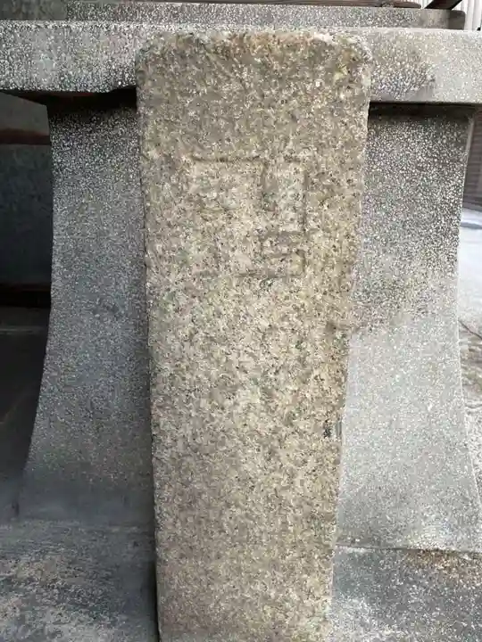 布留井神社(京都府)