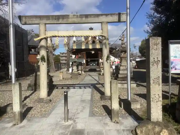 神明社（荒子神明社）の鳥居