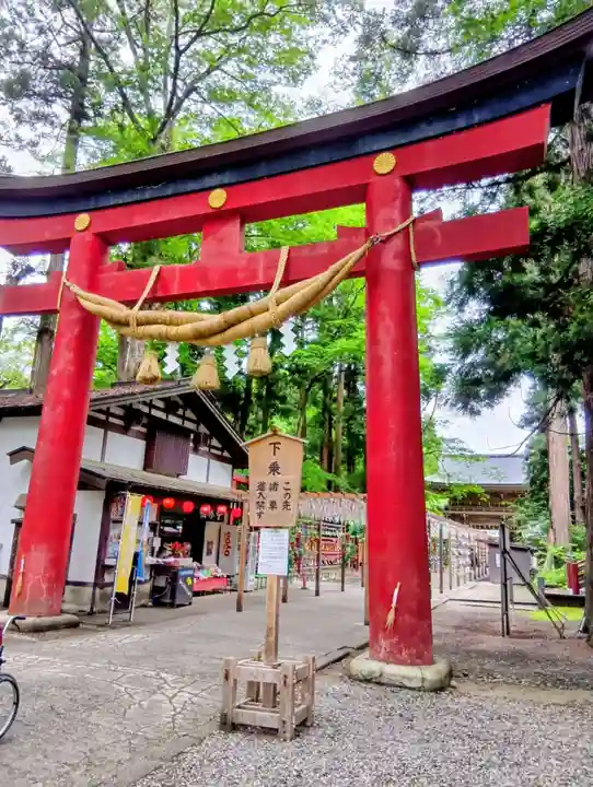 伊佐須美神社(福島県)