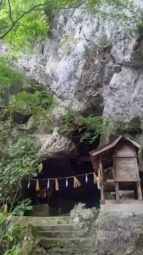 穴門山神社(岡山県)
