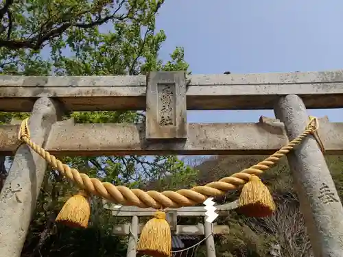 元嶋神社のその他建物
